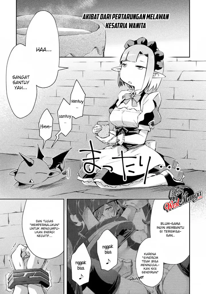 image-komik-dungeon-kurashi-no-moto-yuusha-chapter-10-1/25