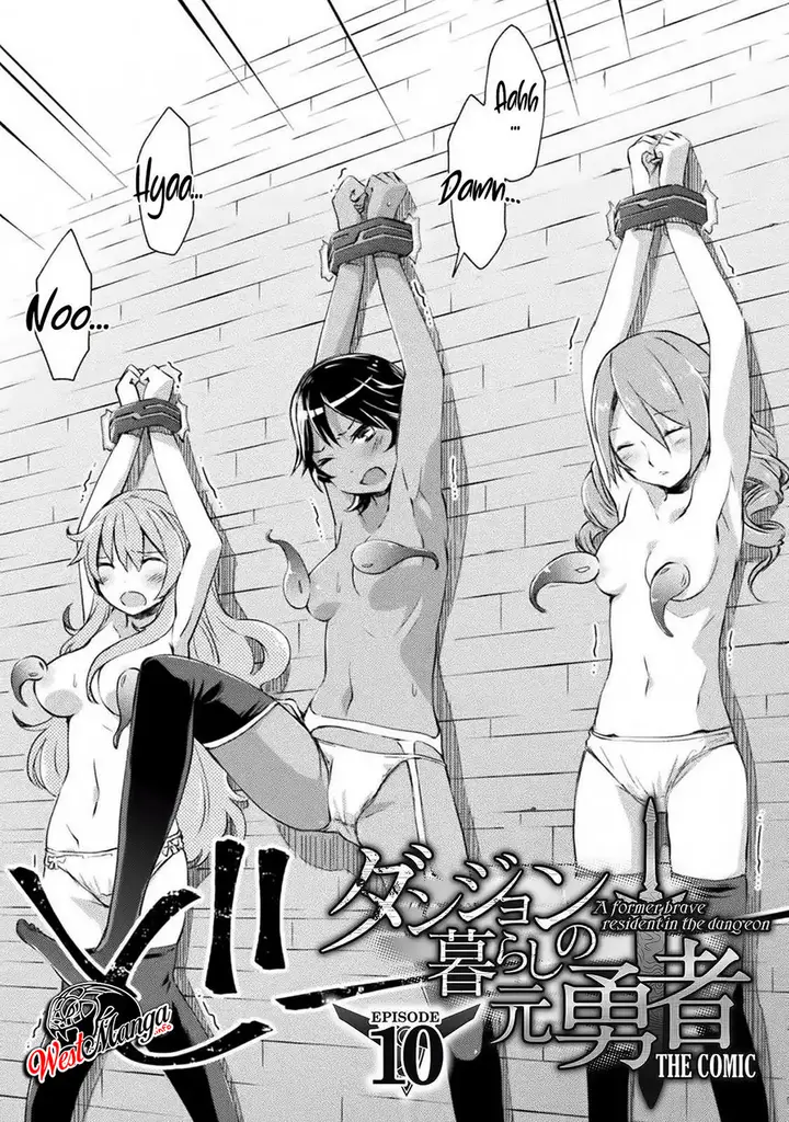 image-komik-dungeon-kurashi-no-moto-yuusha-chapter-10-4/25