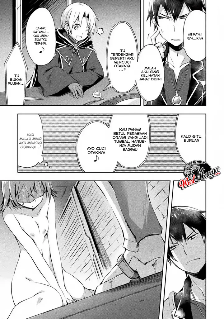 image-komik-dungeon-kurashi-no-moto-yuusha-chapter-10-17/25