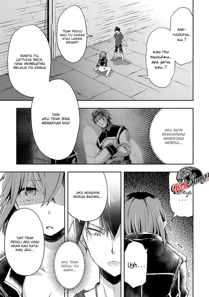 image-komik-dungeon-kurashi-no-moto-yuusha-chapter-10-19/25