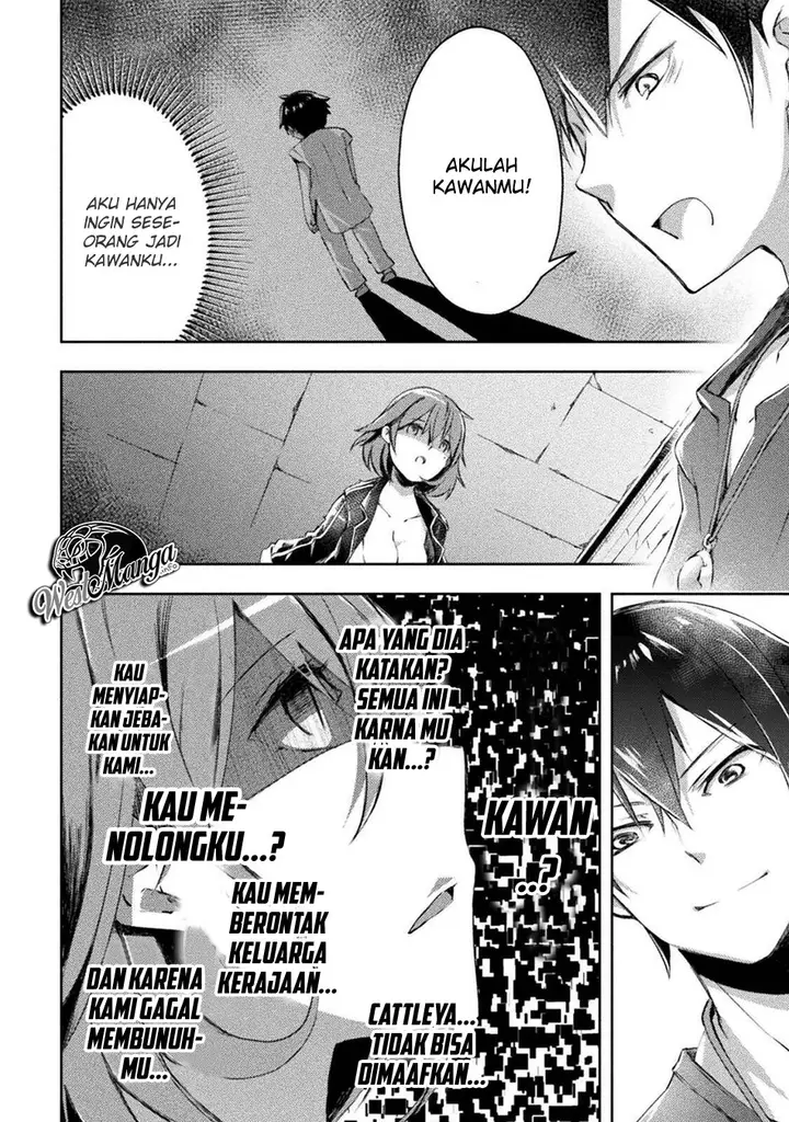 image-komik-dungeon-kurashi-no-moto-yuusha-chapter-10-20/25