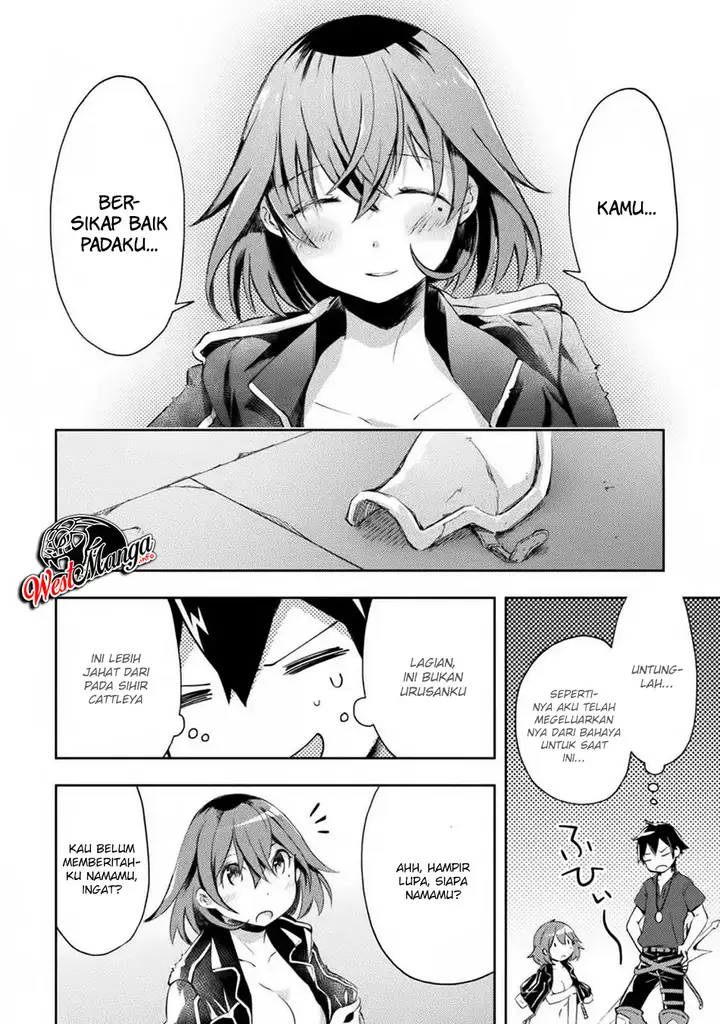 image-komik-dungeon-kurashi-no-moto-yuusha-chapter-10-22/25