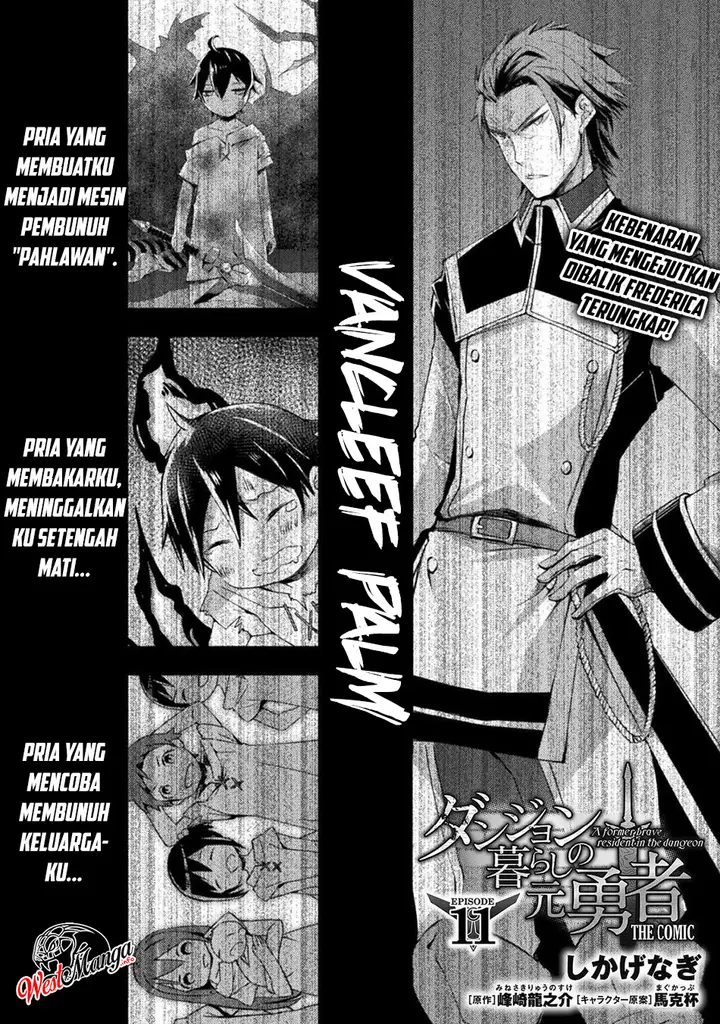 image-komik-dungeon-kurashi-no-moto-yuusha-chapter-11-1/25