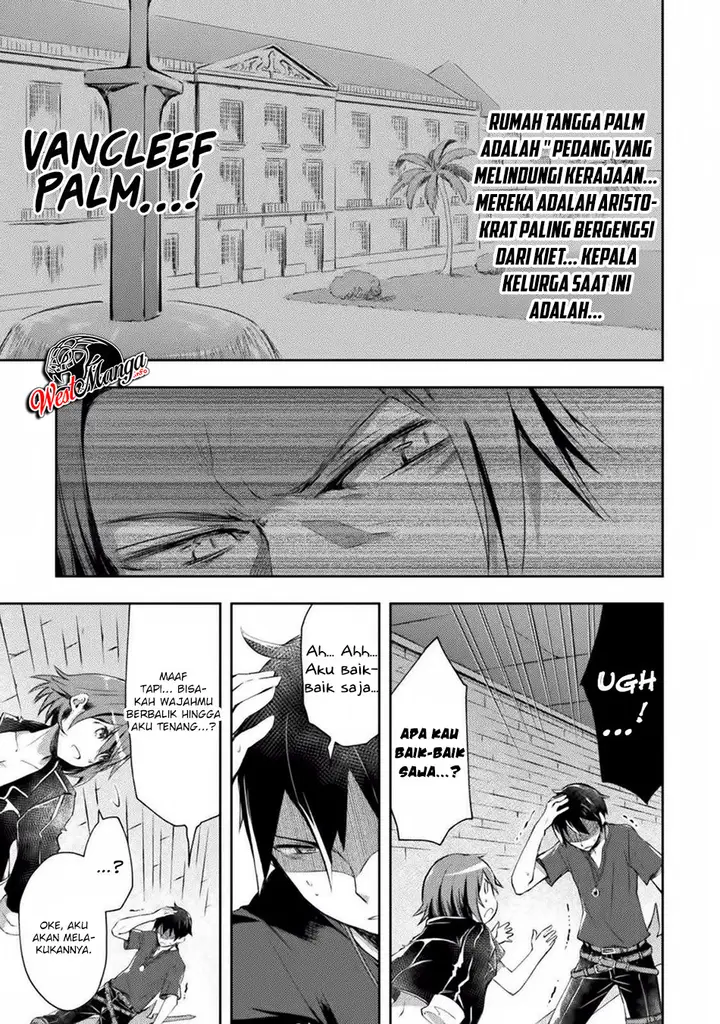 image-komik-dungeon-kurashi-no-moto-yuusha-chapter-11-4/25