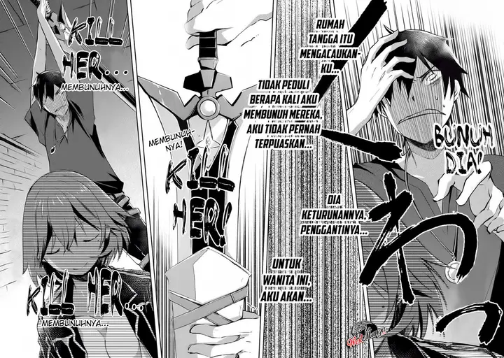 image-komik-dungeon-kurashi-no-moto-yuusha-chapter-11-5/25