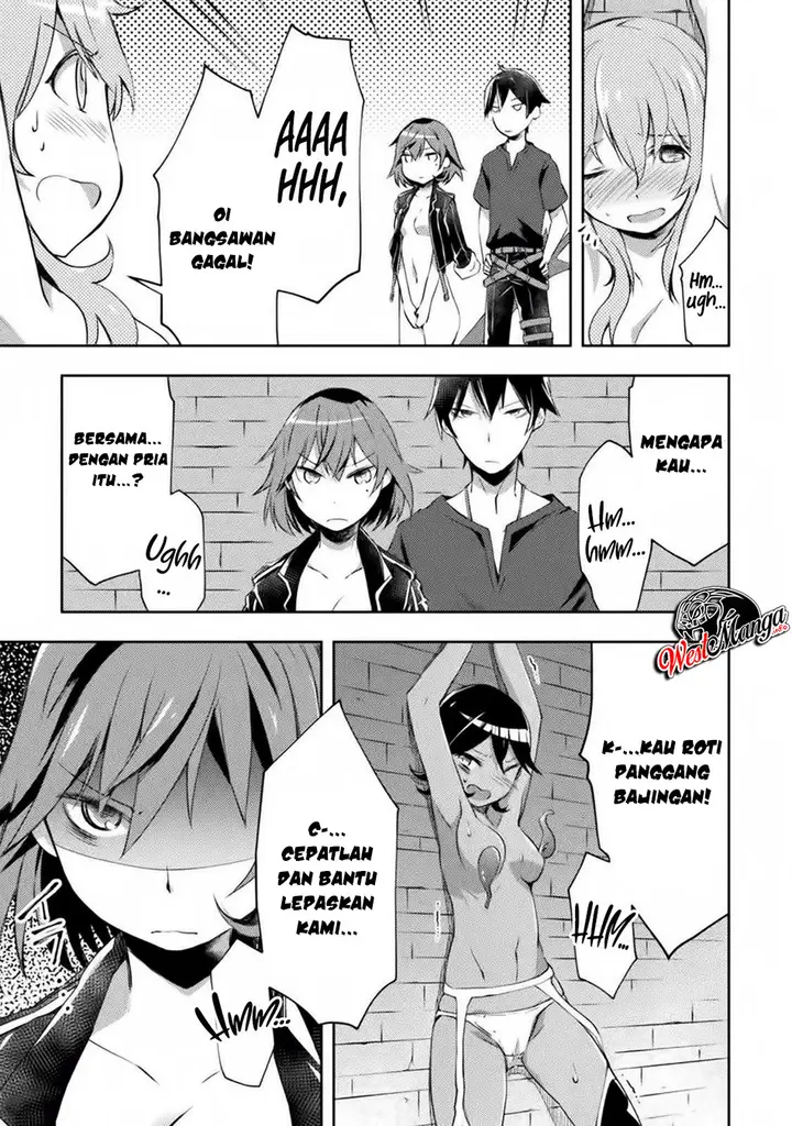 image-komik-dungeon-kurashi-no-moto-yuusha-chapter-11-12/25