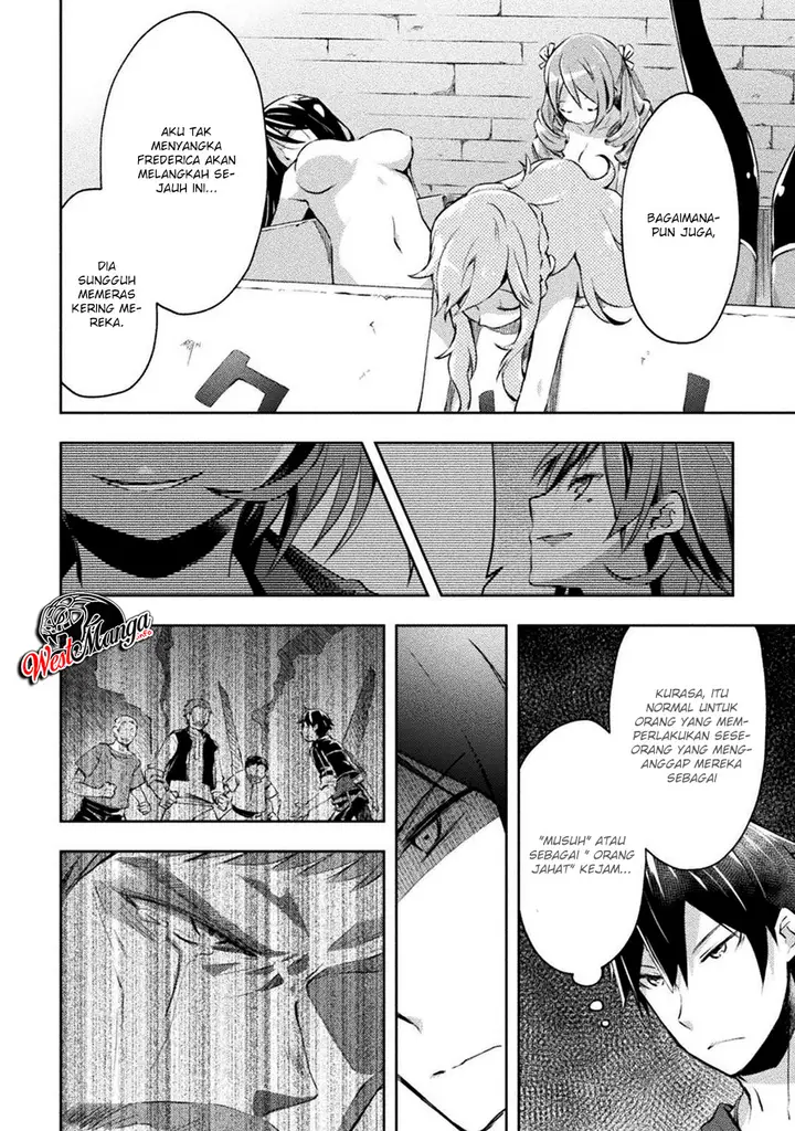 image-komik-dungeon-kurashi-no-moto-yuusha-chapter-12-5/24