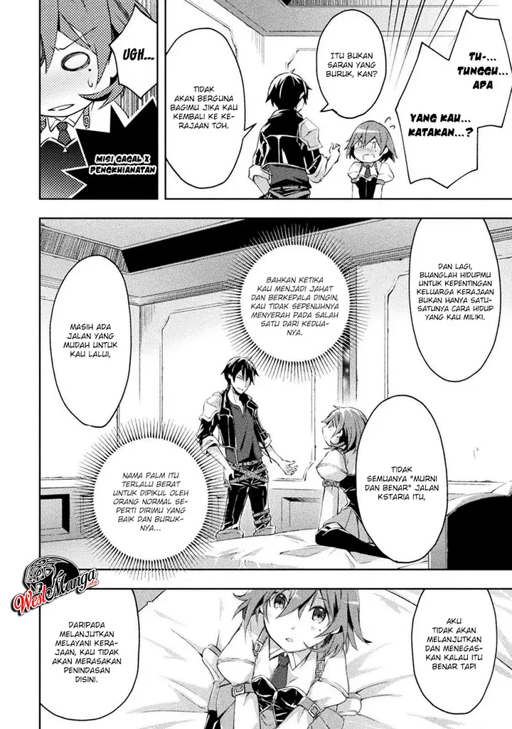 image-komik-dungeon-kurashi-no-moto-yuusha-chapter-12-14/24