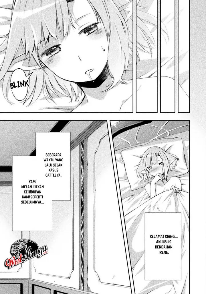 image-komik-dungeon-kurashi-no-moto-yuusha-chapter-13-6/27