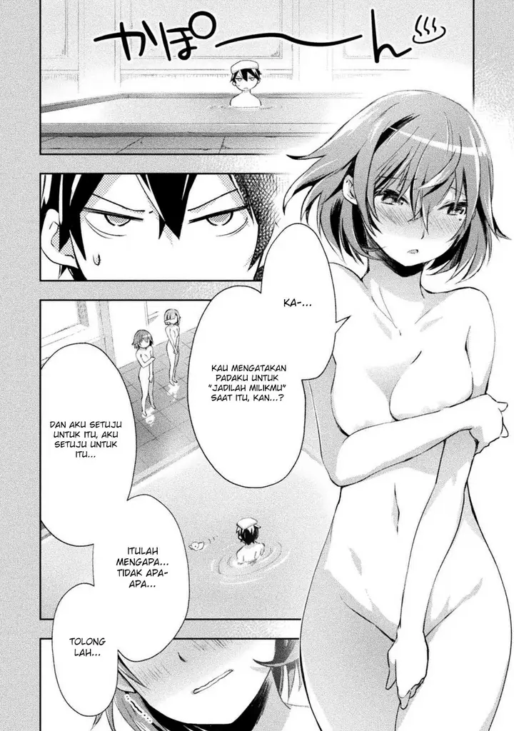 image-komik-dungeon-kurashi-no-moto-yuusha-chapter-13-13/27