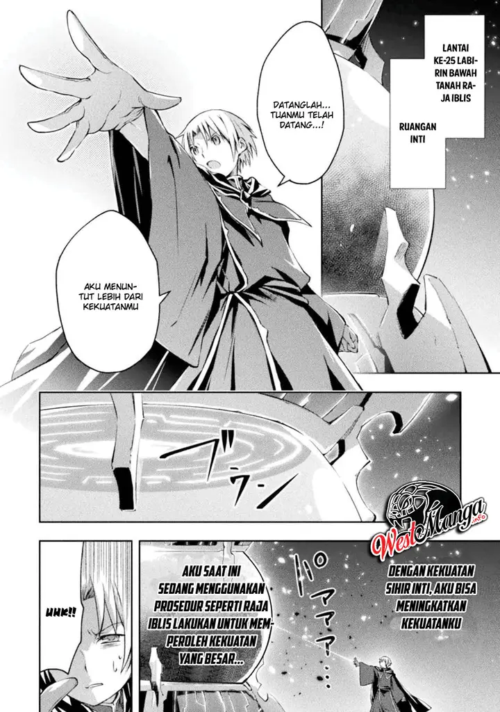 image-komik-dungeon-kurashi-no-moto-yuusha-chapter-14-3/21