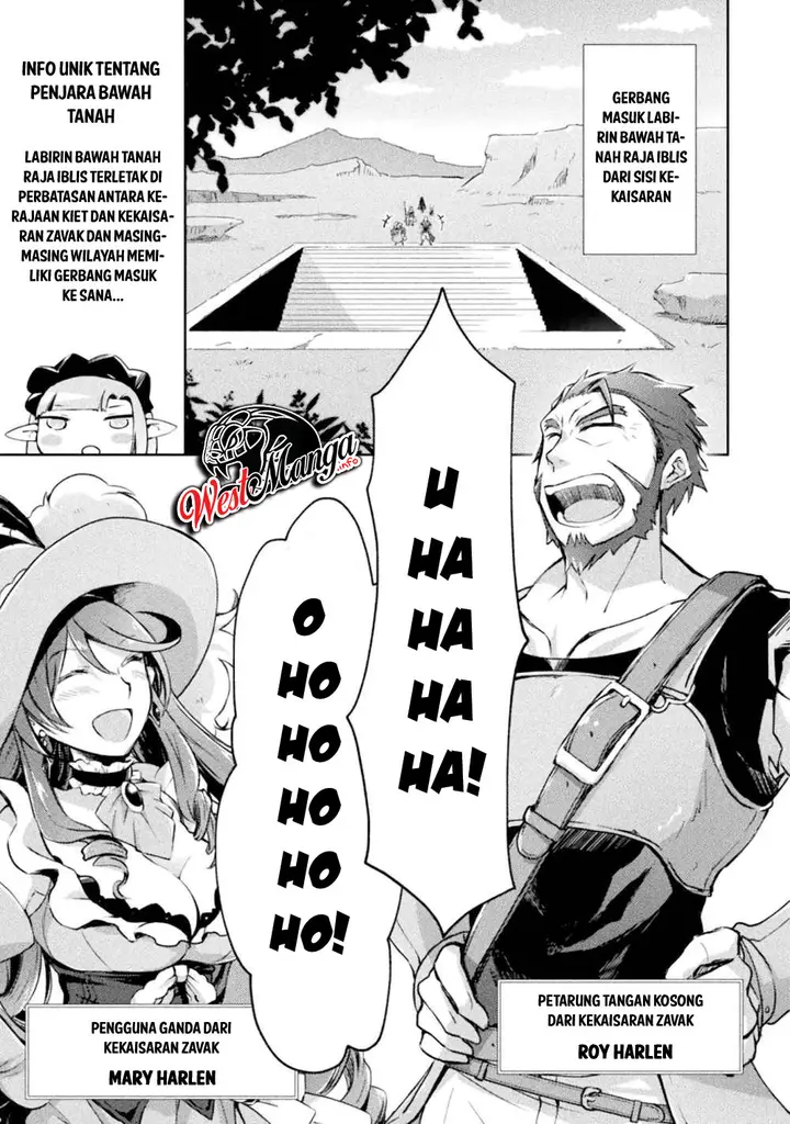 image-komik-dungeon-kurashi-no-moto-yuusha-chapter-14-7/21