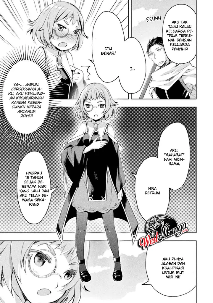 image-komik-dungeon-kurashi-no-moto-yuusha-chapter-14-14/21