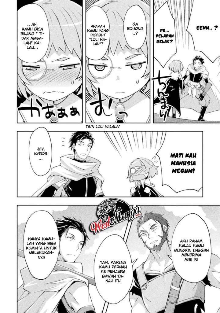 image-komik-dungeon-kurashi-no-moto-yuusha-chapter-14-15/21