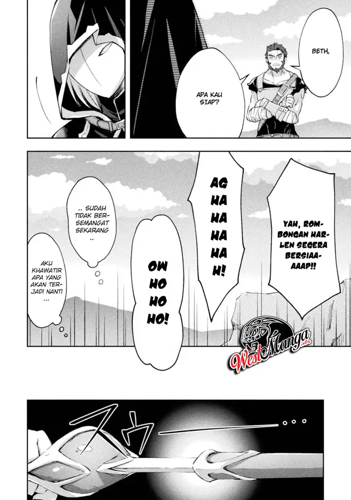 image-komik-dungeon-kurashi-no-moto-yuusha-chapter-14-17/21