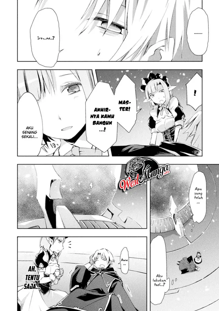 image-komik-dungeon-kurashi-no-moto-yuusha-chapter-15-5/26