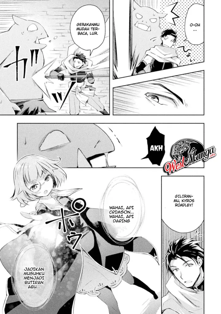 image-komik-dungeon-kurashi-no-moto-yuusha-chapter-15-12/26