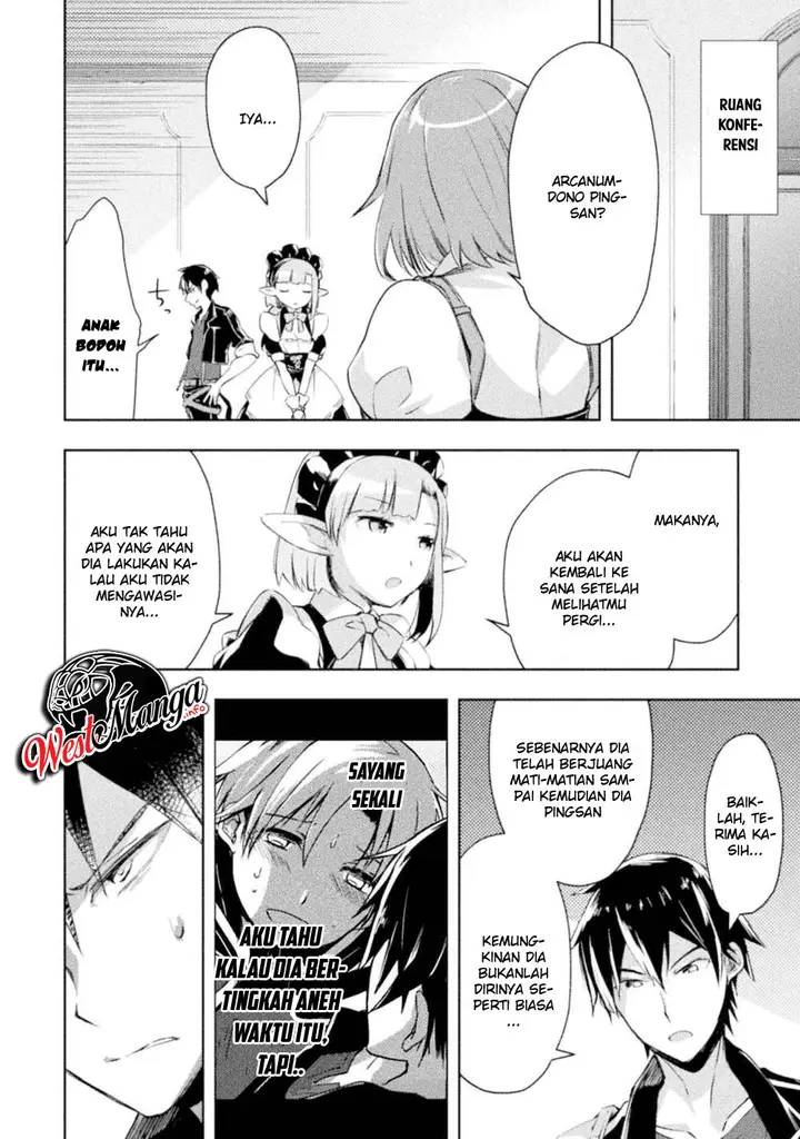 image-komik-dungeon-kurashi-no-moto-yuusha-chapter-15-20/26