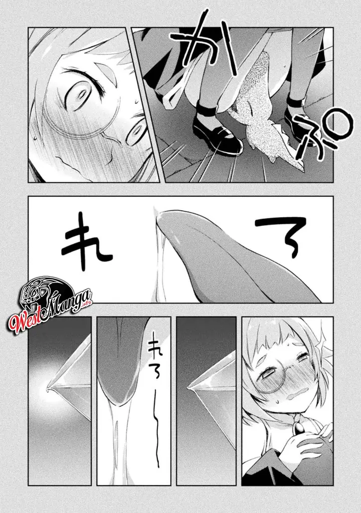 image-komik-dungeon-kurashi-no-moto-yuusha-chapter-16-7/26