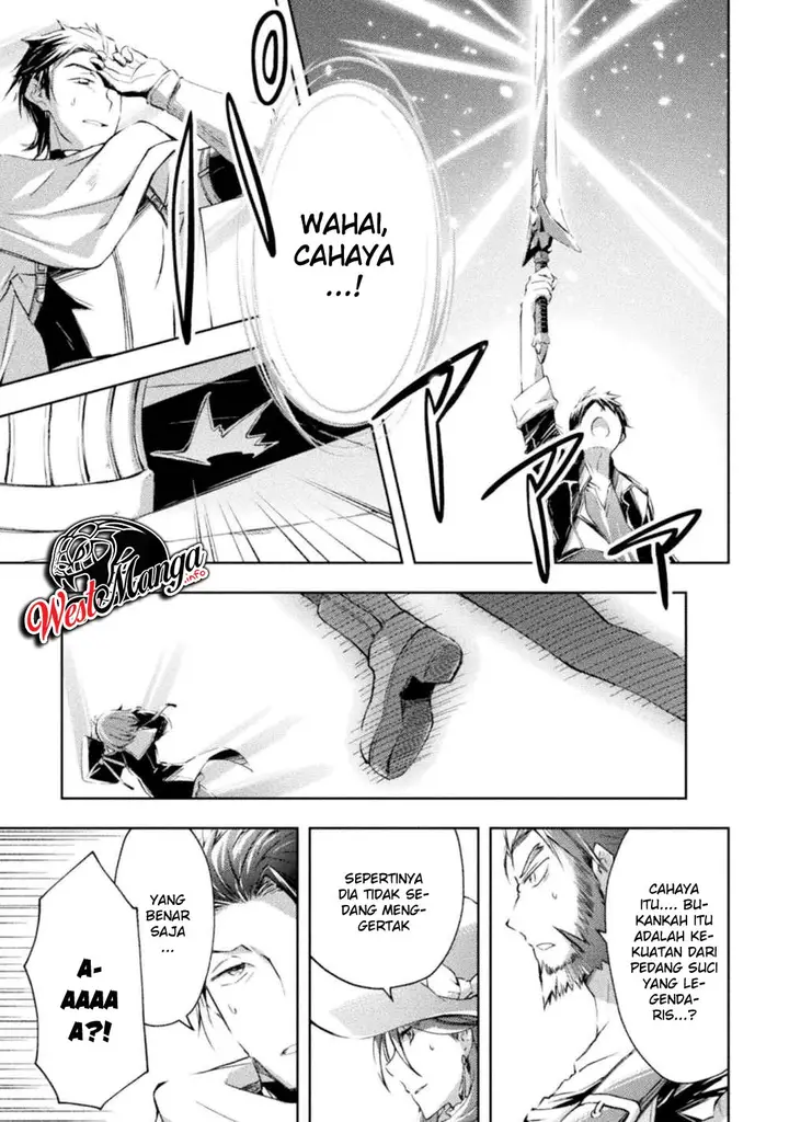 image-komik-dungeon-kurashi-no-moto-yuusha-chapter-16-15/26