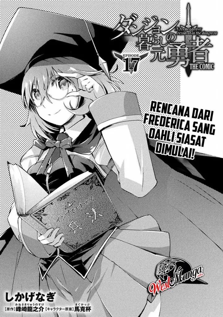 image-komik-dungeon-kurashi-no-moto-yuusha-chapter-17-1/23