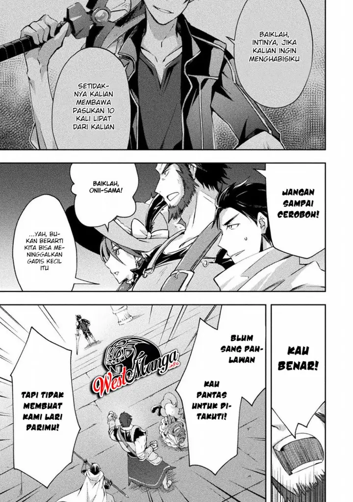 image-komik-dungeon-kurashi-no-moto-yuusha-chapter-17-6/23