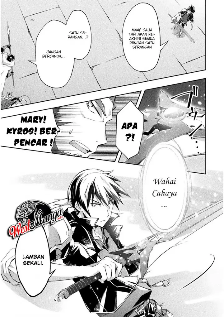 image-komik-dungeon-kurashi-no-moto-yuusha-chapter-18-10/24