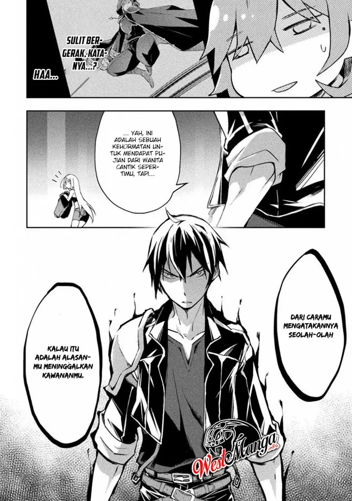 image-komik-dungeon-kurashi-no-moto-yuusha-chapter-19-5/26