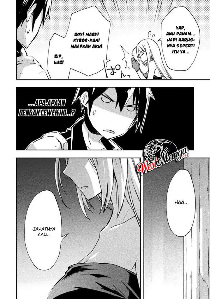 image-komik-dungeon-kurashi-no-moto-yuusha-chapter-19-7/26