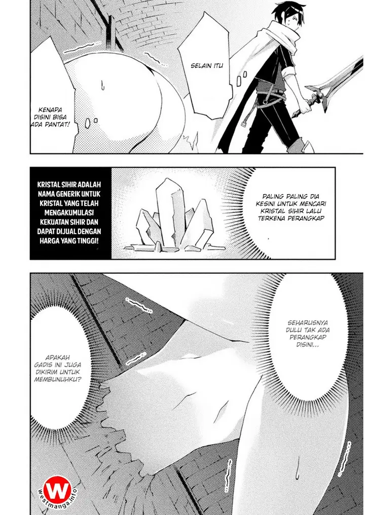 image-komik-dungeon-kurashi-no-moto-yuusha-chapter-2-4/26