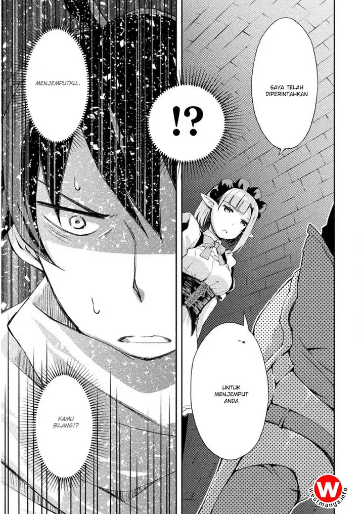 image-komik-dungeon-kurashi-no-moto-yuusha-chapter-2-10/26