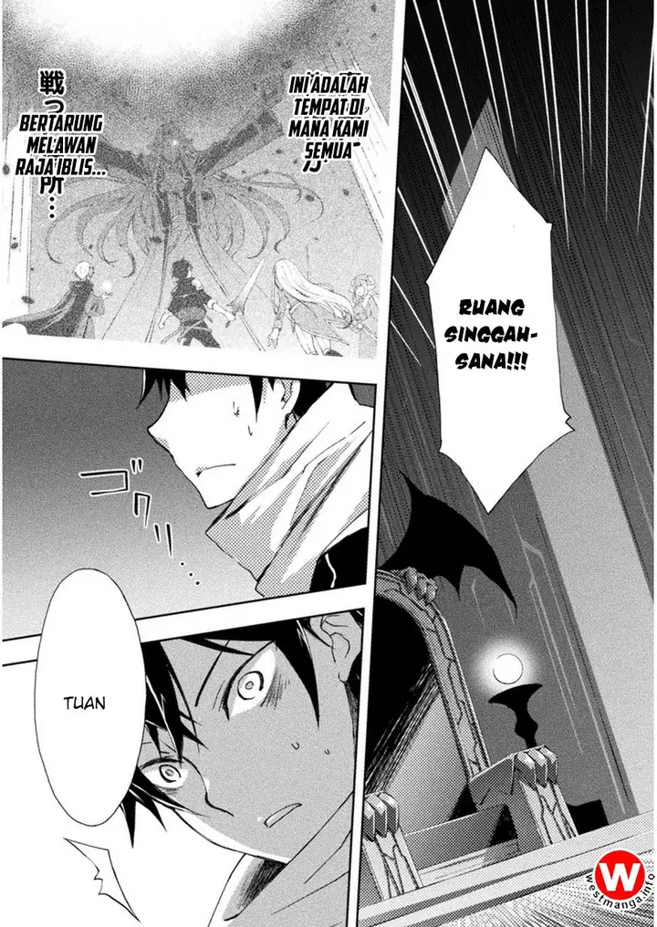 image-komik-dungeon-kurashi-no-moto-yuusha-chapter-2-18/26