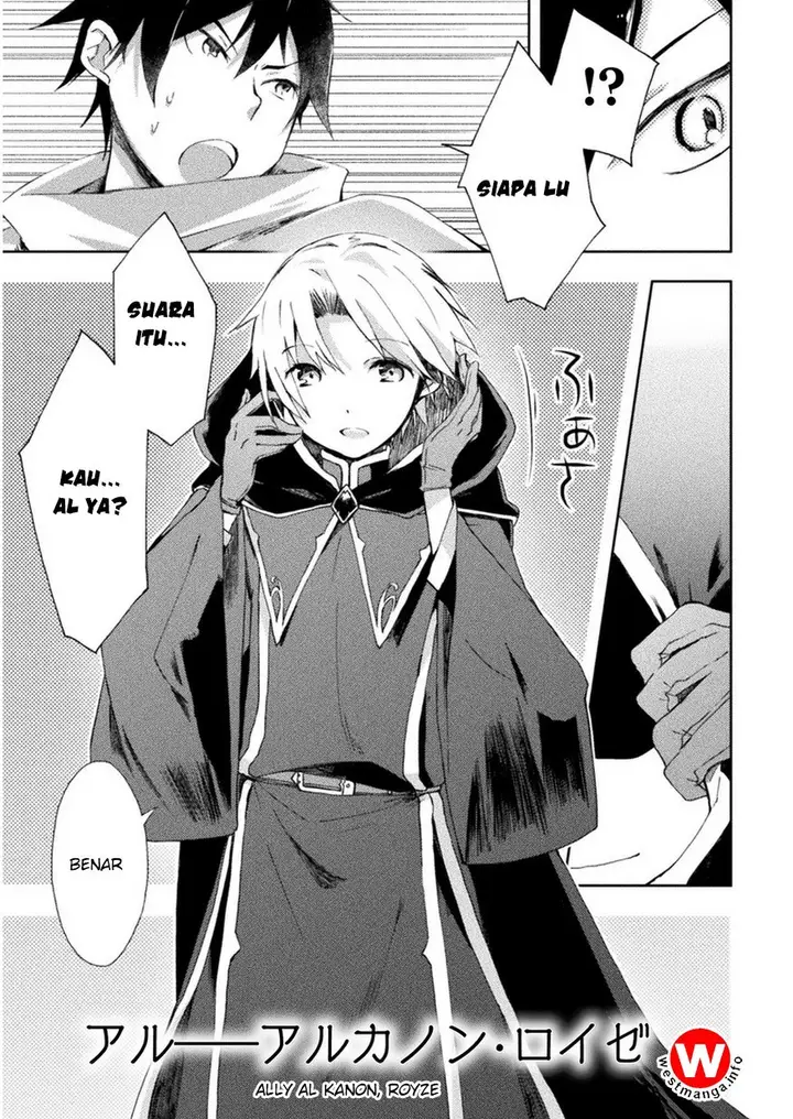 image-komik-dungeon-kurashi-no-moto-yuusha-chapter-2-20/26