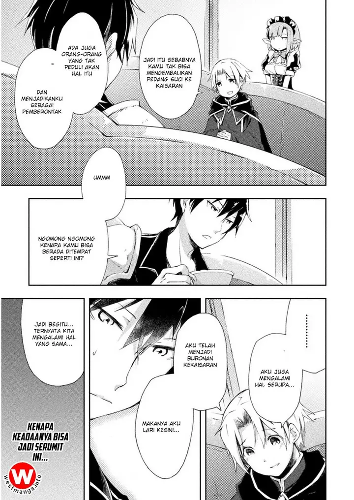 image-komik-dungeon-kurashi-no-moto-yuusha-chapter-2-22/26