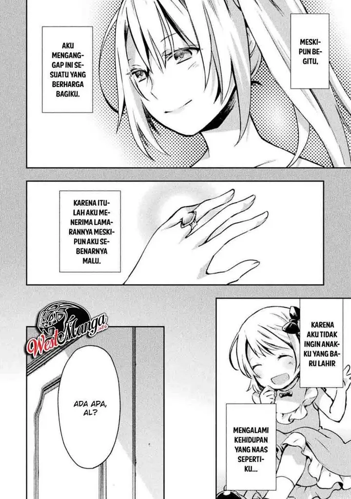 image-komik-dungeon-kurashi-no-moto-yuusha-chapter-20-5/25