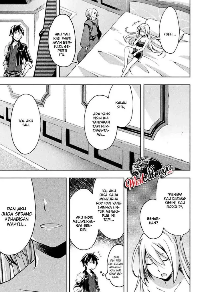 image-komik-dungeon-kurashi-no-moto-yuusha-chapter-20-12/25