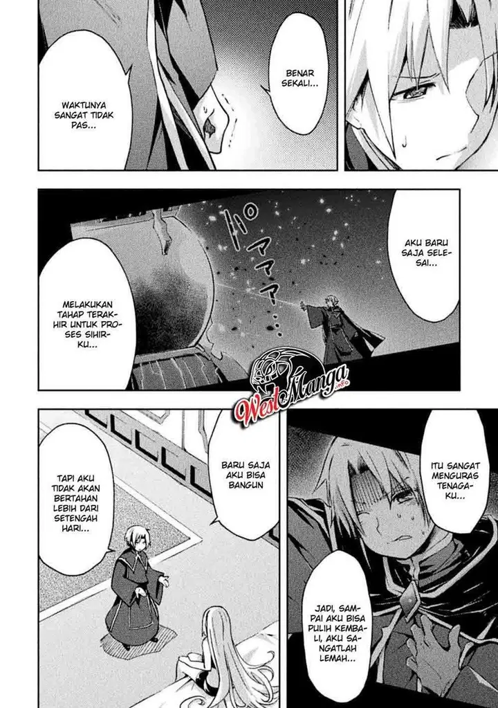 image-komik-dungeon-kurashi-no-moto-yuusha-chapter-20-15/25