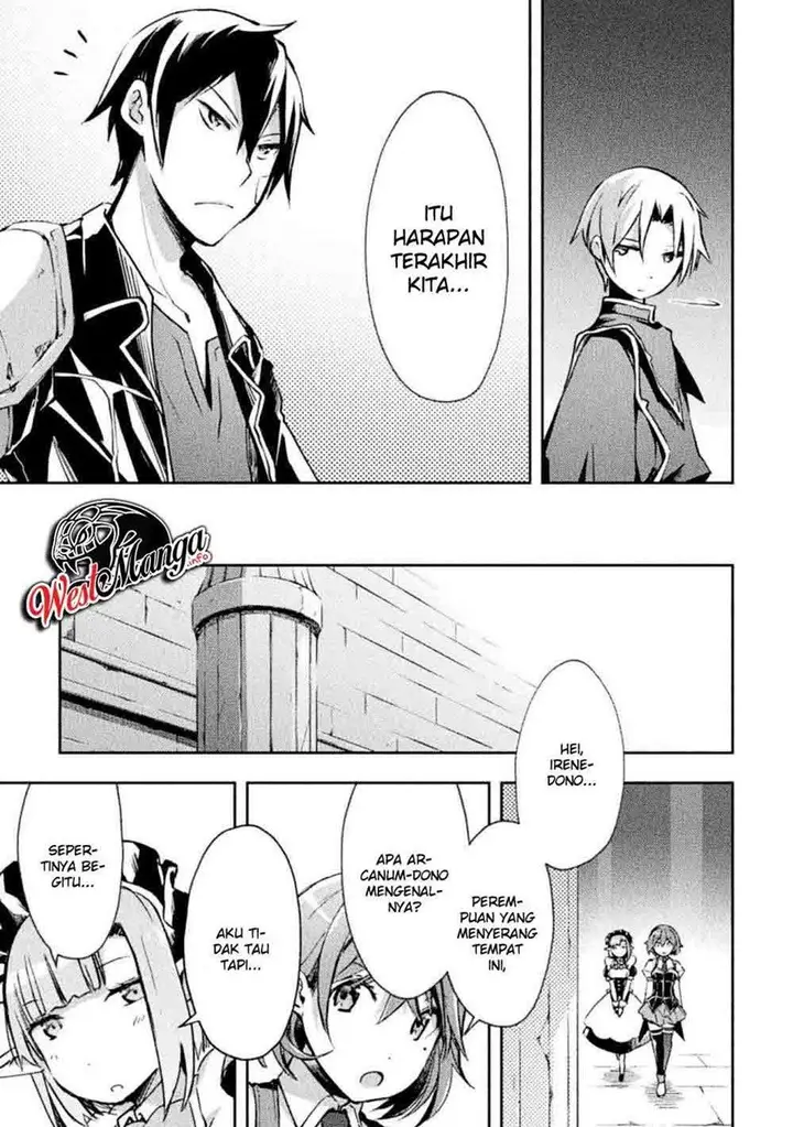 image-komik-dungeon-kurashi-no-moto-yuusha-chapter-20-18/25