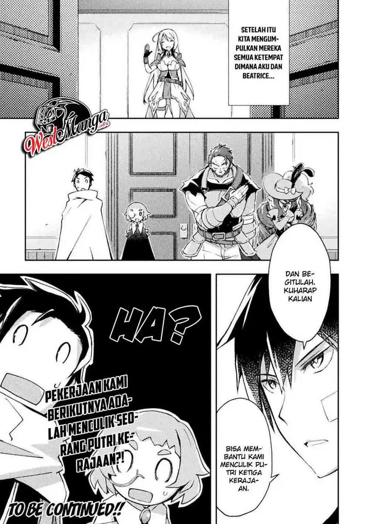 image-komik-dungeon-kurashi-no-moto-yuusha-chapter-21-19/22