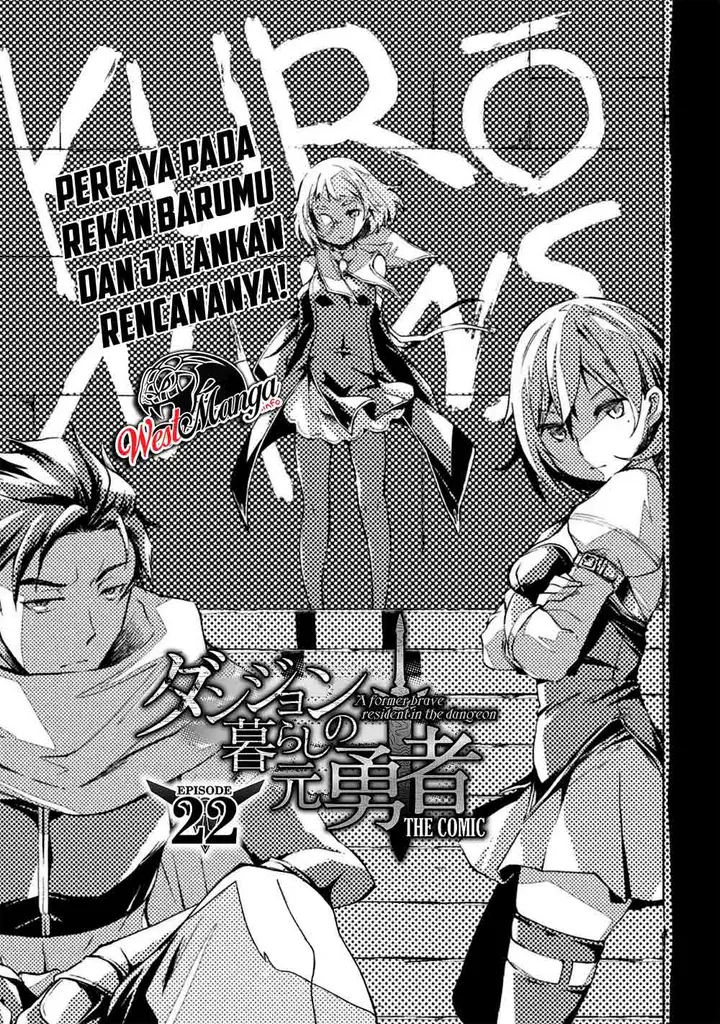 image-komik-dungeon-kurashi-no-moto-yuusha-chapter-22-2/25