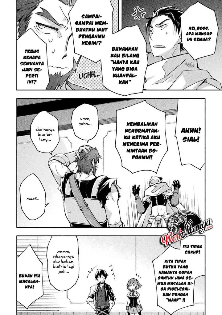 image-komik-dungeon-kurashi-no-moto-yuusha-chapter-22-5/25