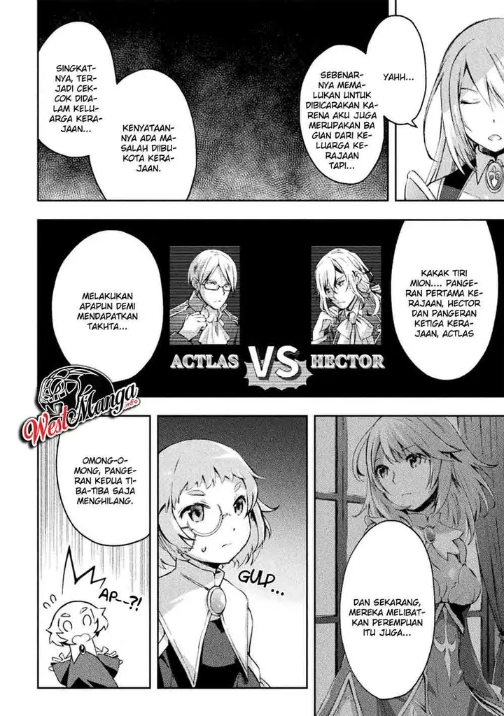 image-komik-dungeon-kurashi-no-moto-yuusha-chapter-22-7/25