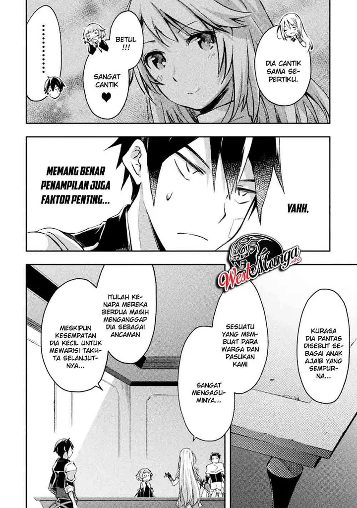 image-komik-dungeon-kurashi-no-moto-yuusha-chapter-22-11/25