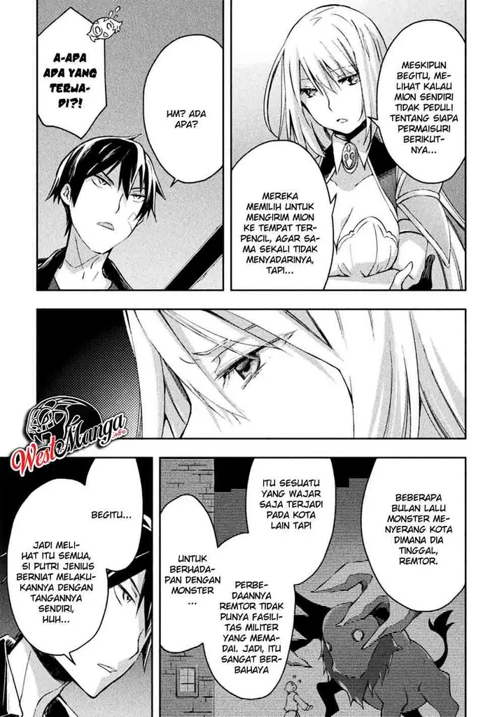 image-komik-dungeon-kurashi-no-moto-yuusha-chapter-22-12/25