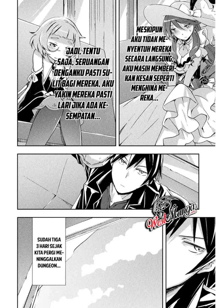 image-komik-dungeon-kurashi-no-moto-yuusha-chapter-23-6/25