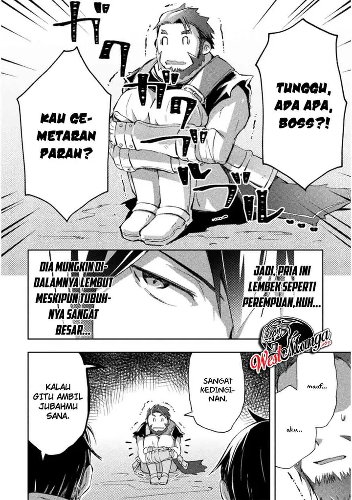 image-komik-dungeon-kurashi-no-moto-yuusha-chapter-23-12/25