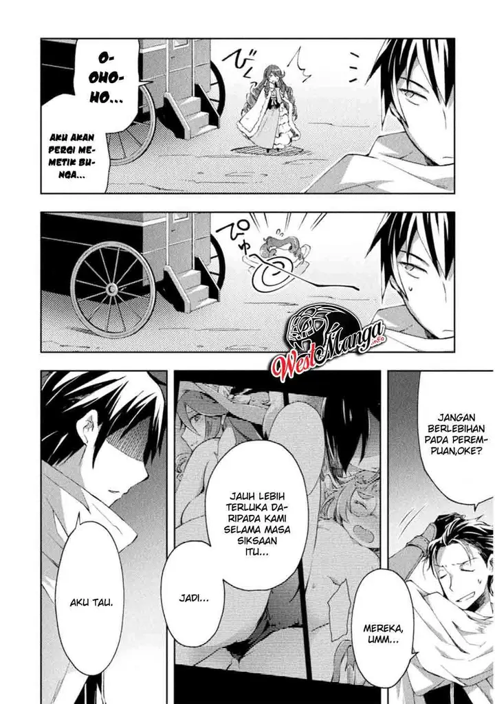 image-komik-dungeon-kurashi-no-moto-yuusha-chapter-23-16/25