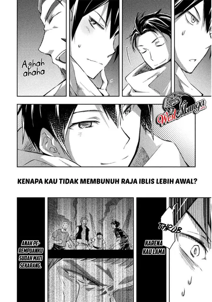 image-komik-dungeon-kurashi-no-moto-yuusha-chapter-23-21/25