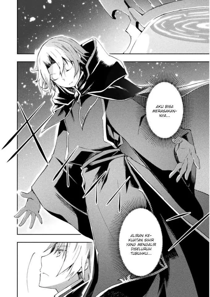 image-komik-dungeon-kurashi-no-moto-yuusha-chapter-24-3/25