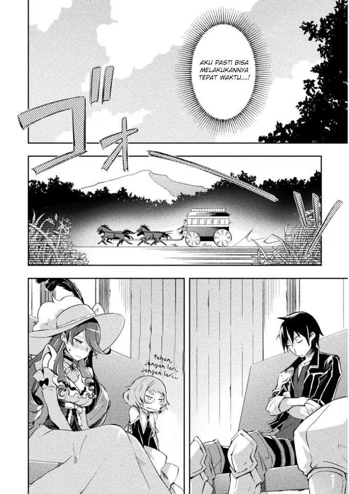 image-komik-dungeon-kurashi-no-moto-yuusha-chapter-24-5/25